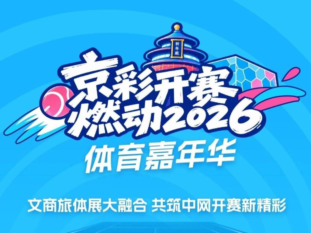 开云hangkaili